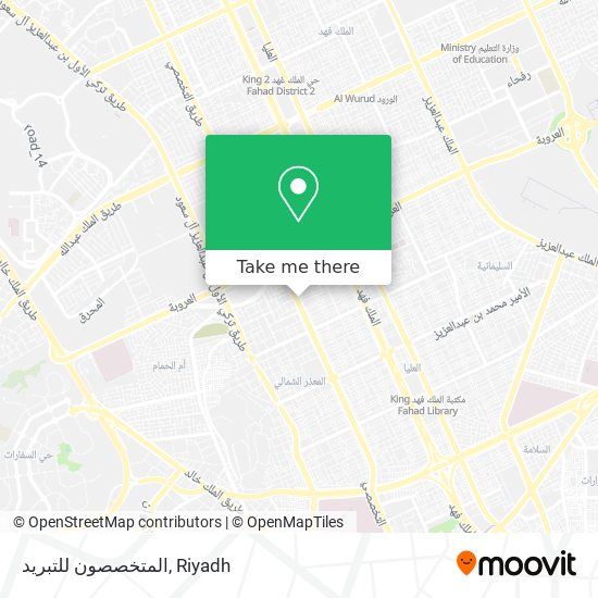 المتخصصون للتبريد map