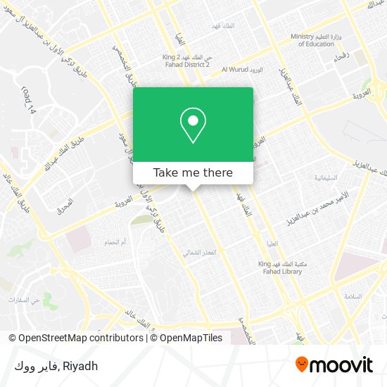 فاير ووك map