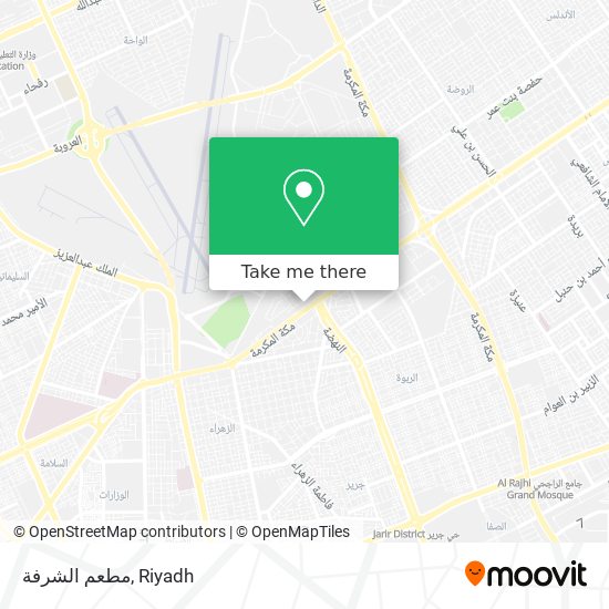 مطعم الشرفة map