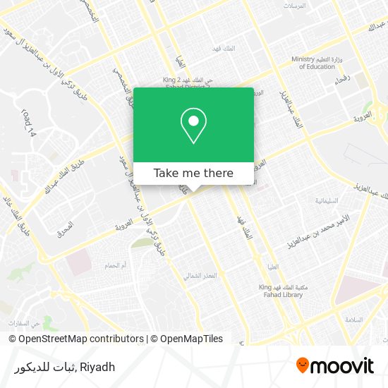 ثبات للديكور map