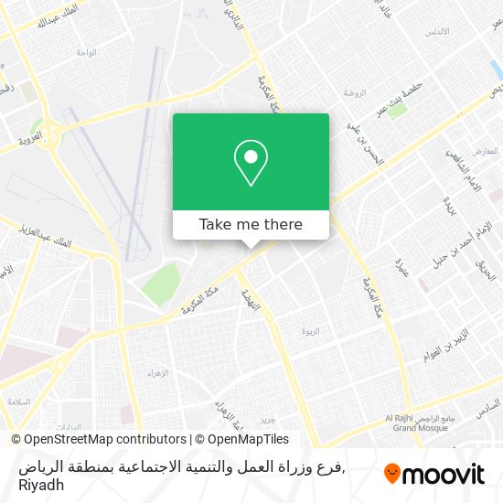 فرع وزراة العمل والتنمية الاجتماعية بمنطقة الرياض map