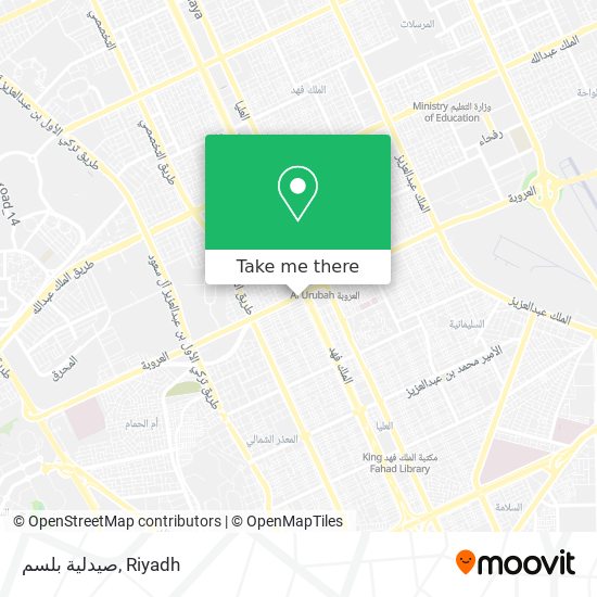 صيدلية بلسم map