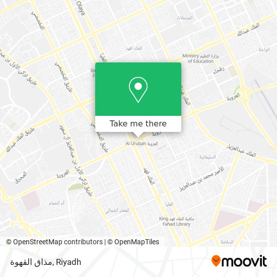 مذاق القهوة map