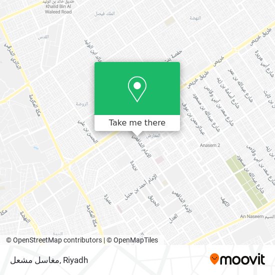 مغاسل مشعل map