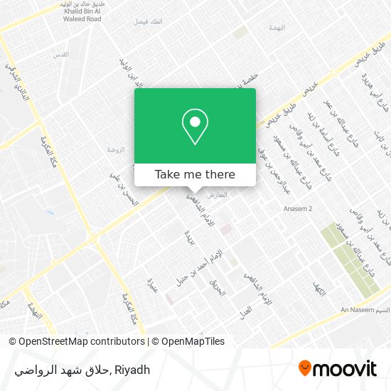 حلاق شهد الرواضي map