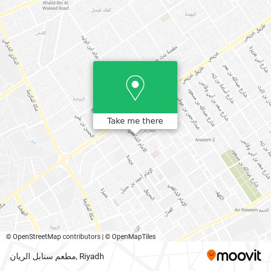 مطعم سنابل الريان map