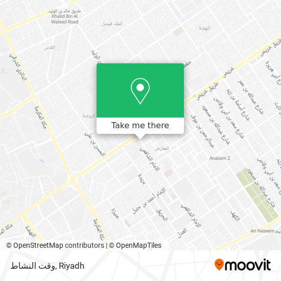 وقت النشاط map