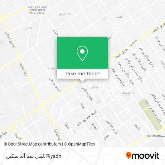 ليلي سبا آند سكين map