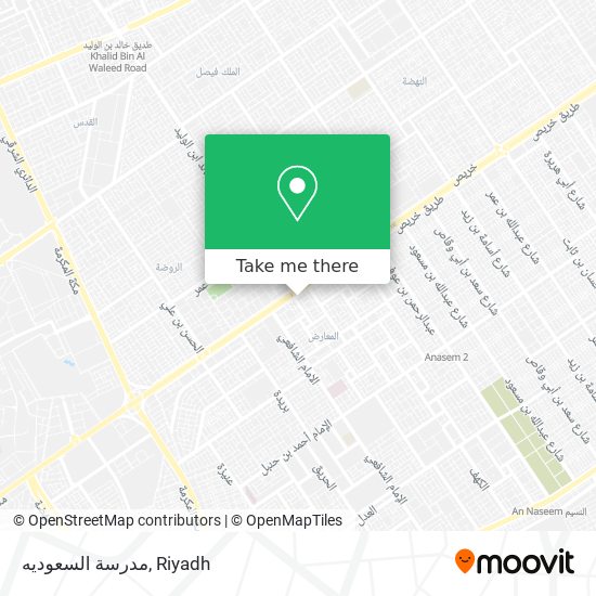 مدرسة السعوديه map