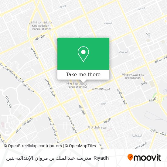 مدرسة عبدالملك بن مروان الإبتدائية-بنين map