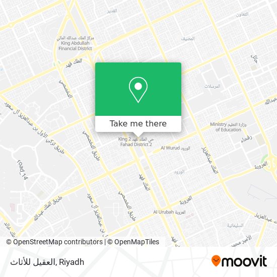 العقيل للأثاث map