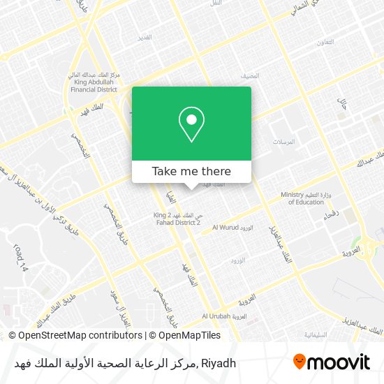 مركز الرعاية الصحية الأولية الملك فهد map