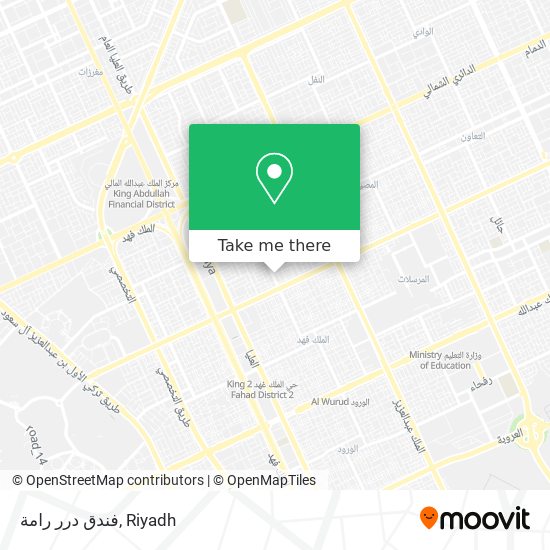 فندق درر رامة map