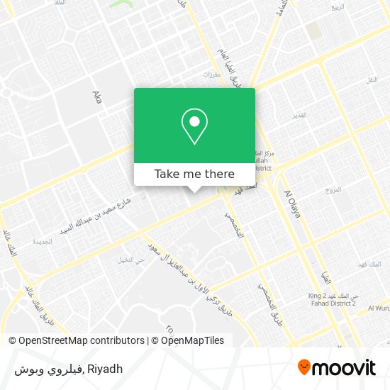 فيلروي وبوش map