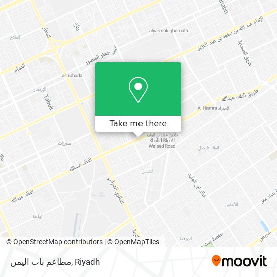 مطاعم باب اليمن map