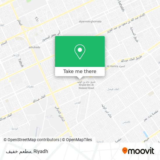 مطعم خفيف map