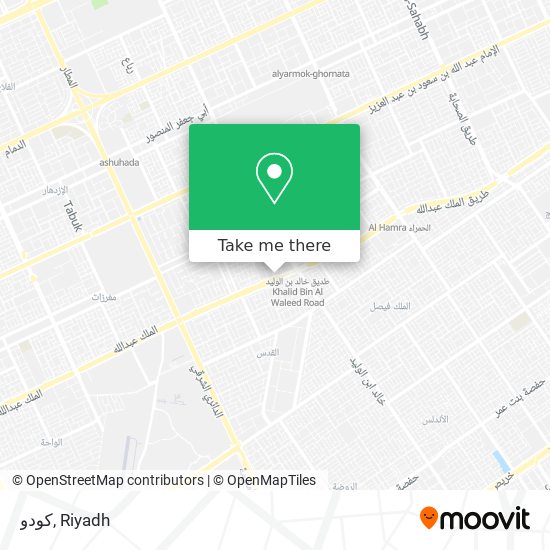 كودو map