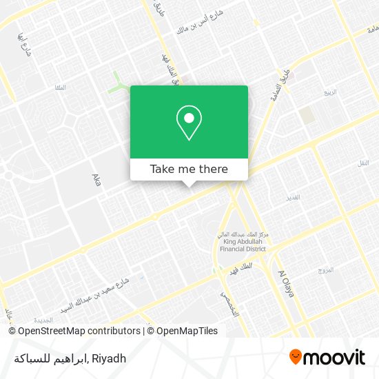 ابراهيم للسباكة map