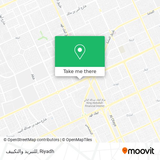 للتبريد والتكييف map