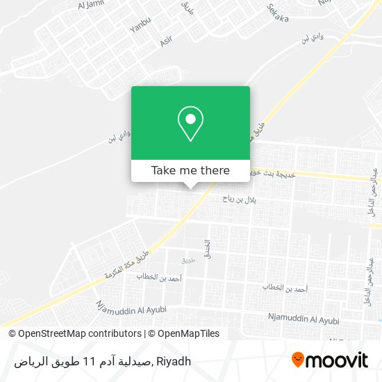 صيدلية آدم 11 طويق الرياض map
