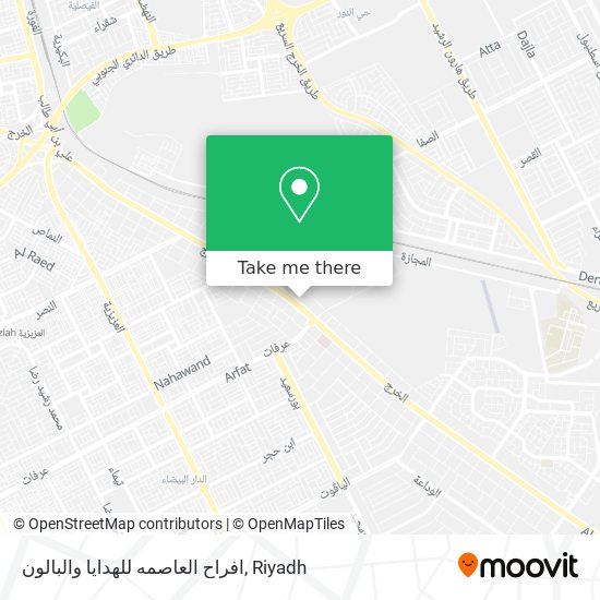 افراح العاصمه للهدايا والبالون map