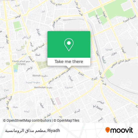 مطعم مذاق الرومانسية map