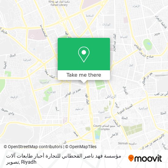 مؤسسة فهد ناصر القحطاني للتجارة أحبار طابعات آلات تصوير map