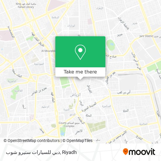 دبي للسيارات ستيرو شوب map