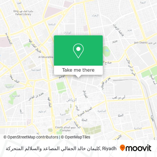 كليمان خالد الجفالي المصاعد والسلالم المتحركة map