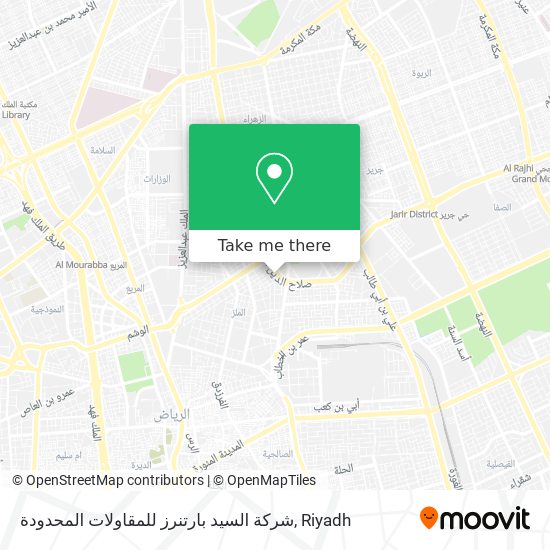 شركة السيد بارتنرز للمقاولات المحدودة map