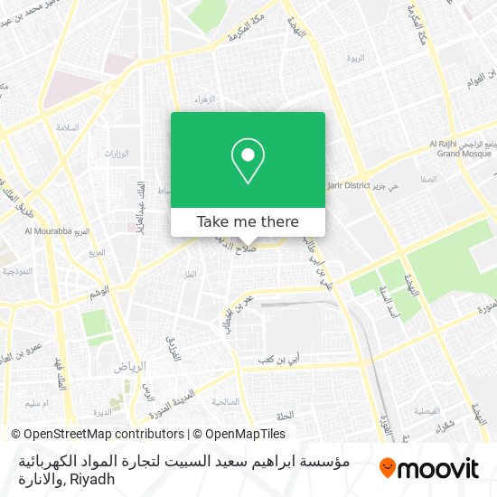 مؤسسة ابراهيم سعيد السبيت لتجارة المواد الكهربائية والانارة map