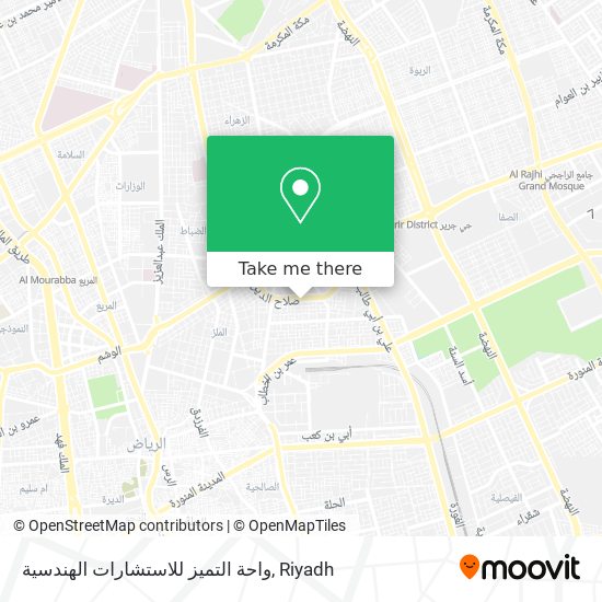 واحة التميز للاستشارات الهندسية map