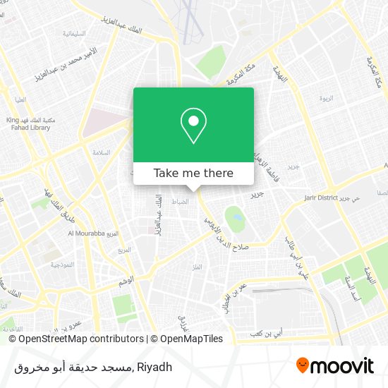 مسجد حديقة أبو مخروق map