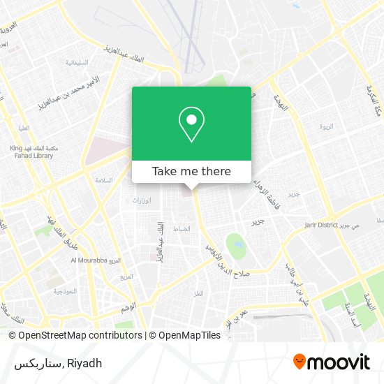 ستاربكس map