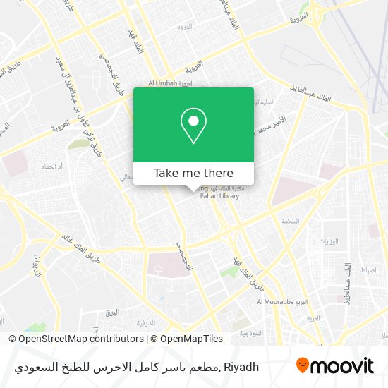 مطعم ياسر كامل الاخرس للطبخ السعودي map