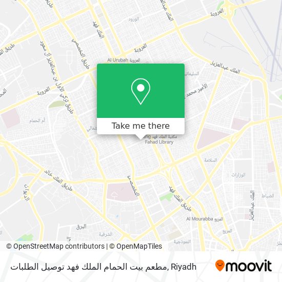 مطعم بيت الحمام الملك فهد توصيل الطلبات map