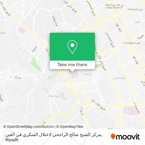 مركز الشيخ صالح الراجحي لاعتلال السكري في العين map