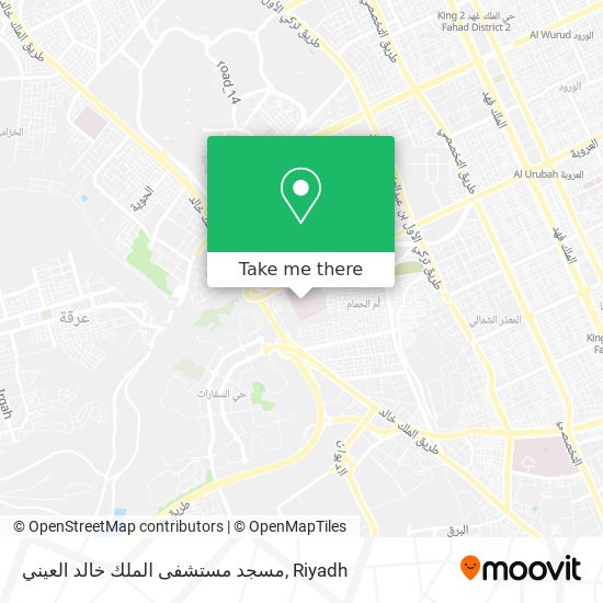 مسجد مستشفى الملك خالد العيني map