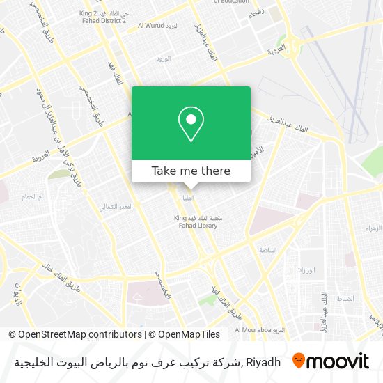 شركة تركيب غرف نوم بالرياض البيوت الخليجية map