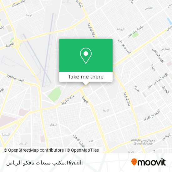 مكتب مبيعات نافكو الرياض map