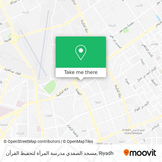 مسجد الصفدي مدرسة المرأة لتحفيظ القرآن map