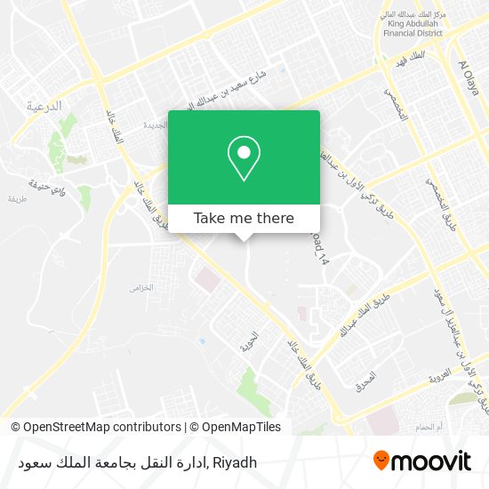 ادارة النقل بجامعة الملك سعود map