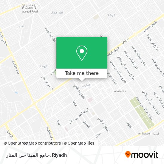 جامع المهنا حي المنار map