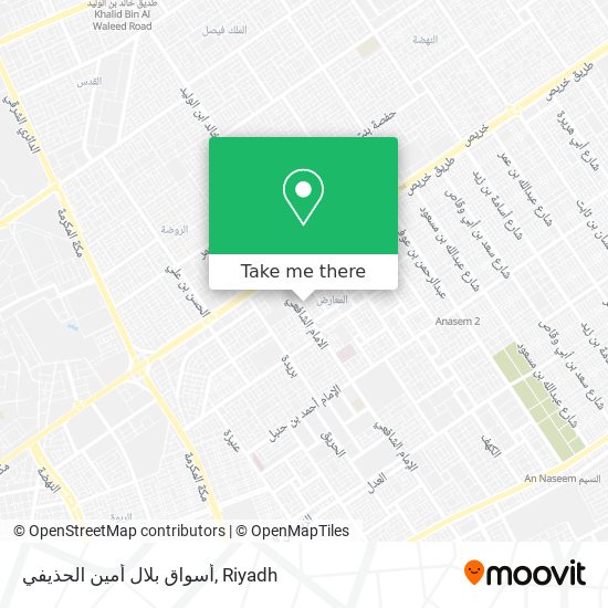 أسواق بلال أمين الحذيفي map