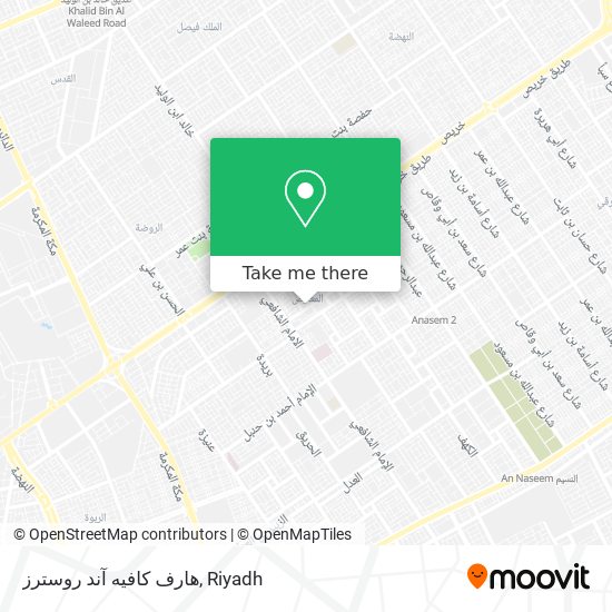 هارف كافيه آند روسترز map