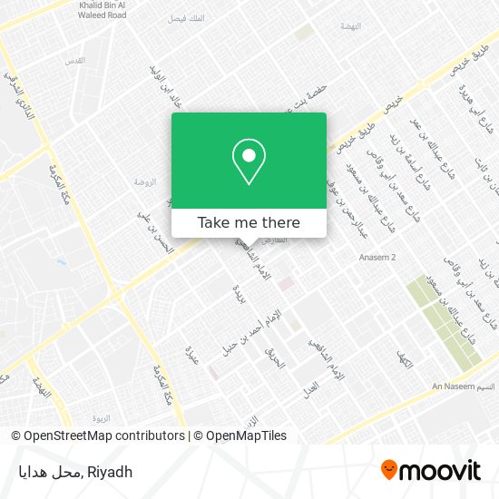 محل هدايا map