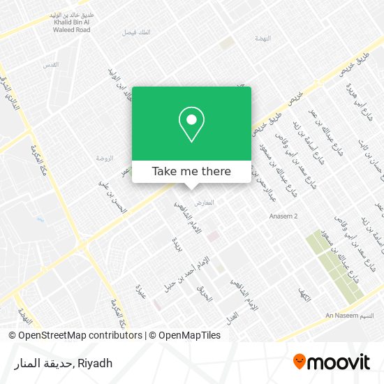 حديقة المنار map