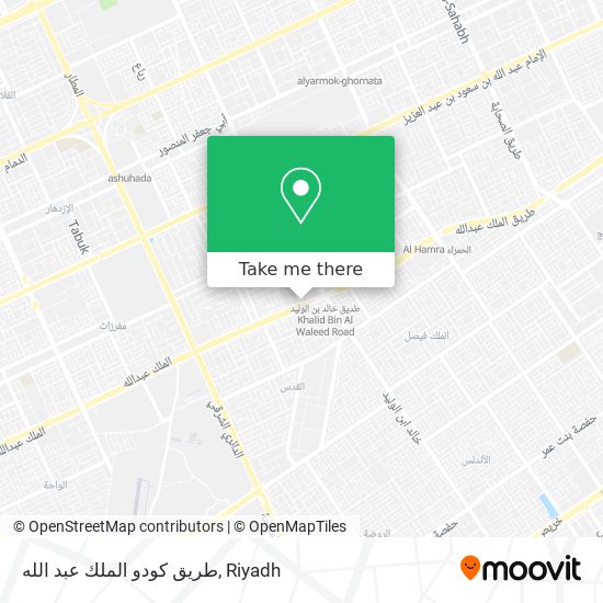طريق كودو الملك عبد الله map