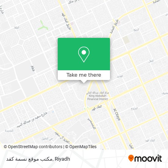 مكتب موقع نسمة كفد map