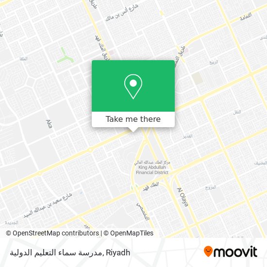 مدرسة سماء التعليم الدولية map